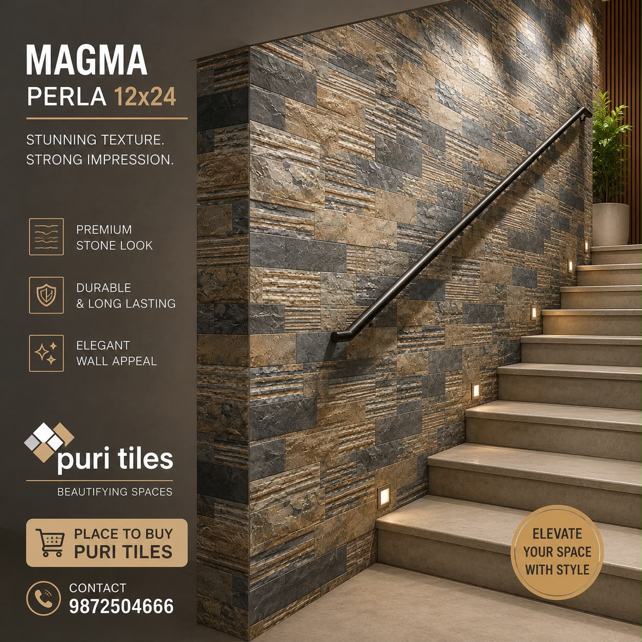 MAGMA PERLA 12X24 ELEVATION TILE