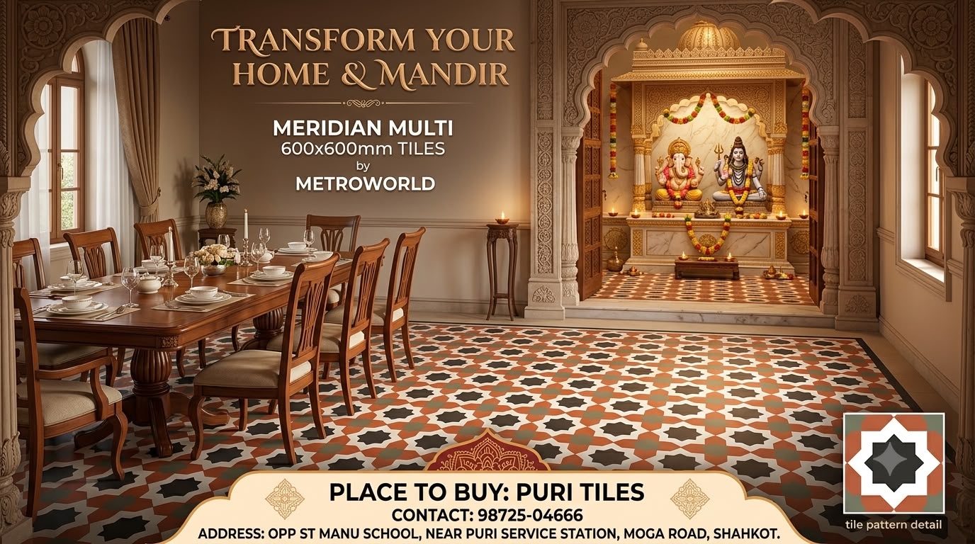 Merdian Multy 600x600